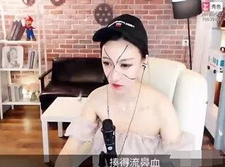 美女主播视频在线 为博观众欢心毁形象3
