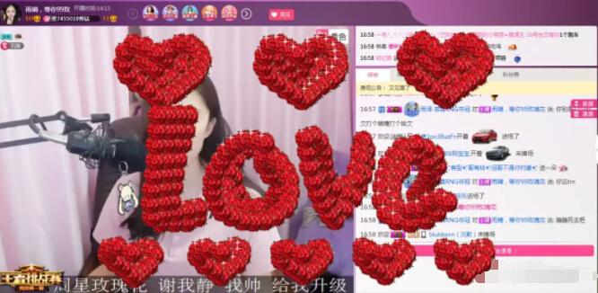 美女主播视频在线 为博观众欢心毁形象6