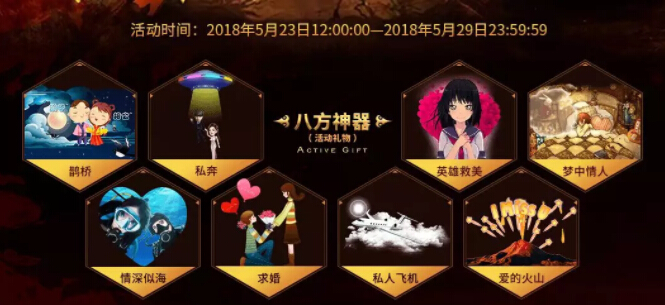 美女主播视频在线 为博观众欢心毁形象9