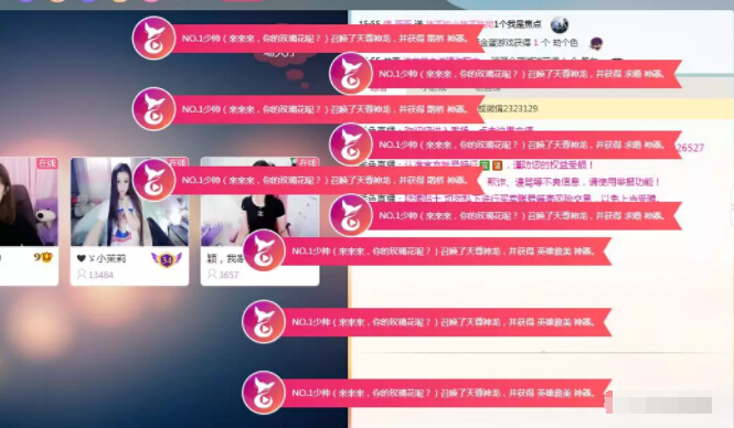 美女主播视频在线 为博观众欢心毁形象10