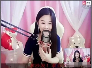 美女主播视频直播生日 遇见就要好好把握5