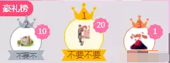 美女主播视频在线 阅尽千山最终还是你2