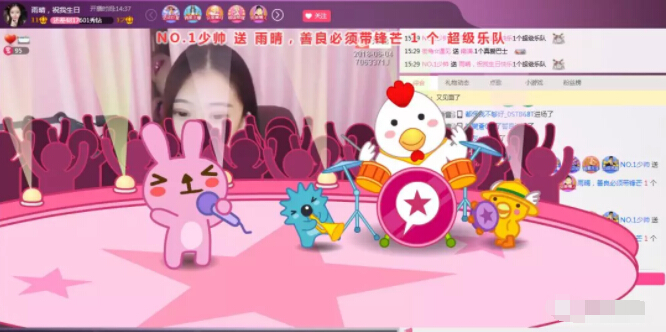 美女主播学姐上线 大哥送礼物主播飚东北话5