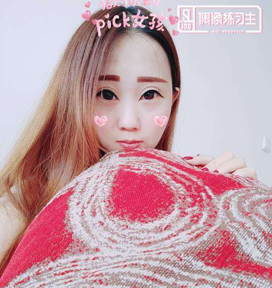 朱丽倩怀二胎显孕肚 刘德华这样说比美女主播还会开车4