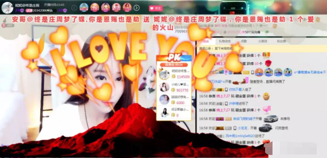 美女主播在线pk 大哥鼎力相助普通场不普通5