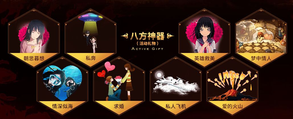 美女主播竟说观众没吃药 是谁给你的勇气4