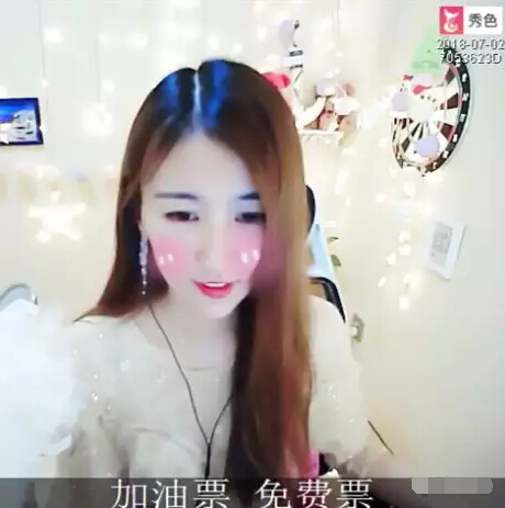 美女主播爱上观众 喜欢主播的大哥要上天台1