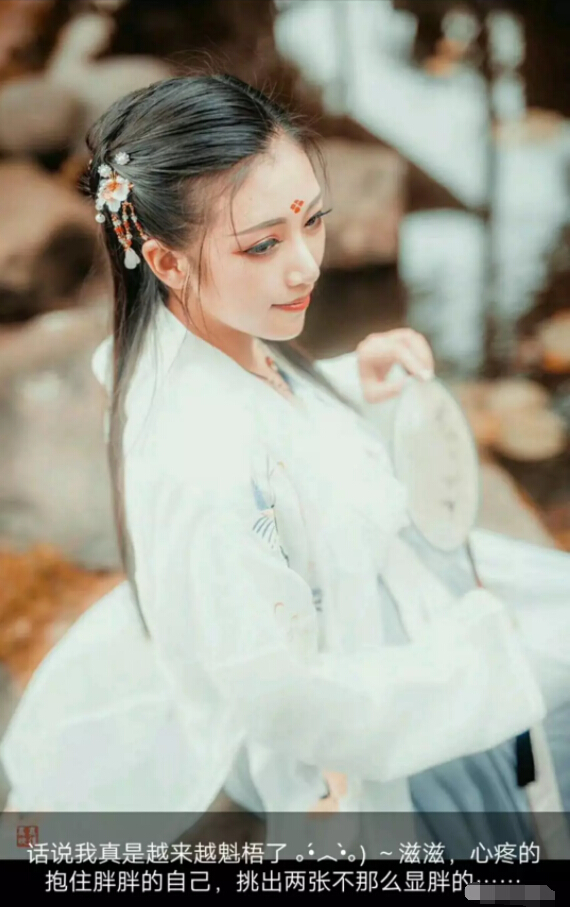 美女主播自认为胖没自信 观众空刷感动主播3