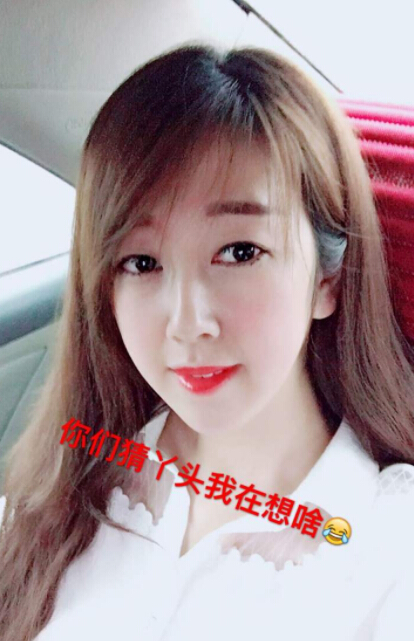 美女主播人美歌甜 来跟萝莉音小姐姐聊天4
