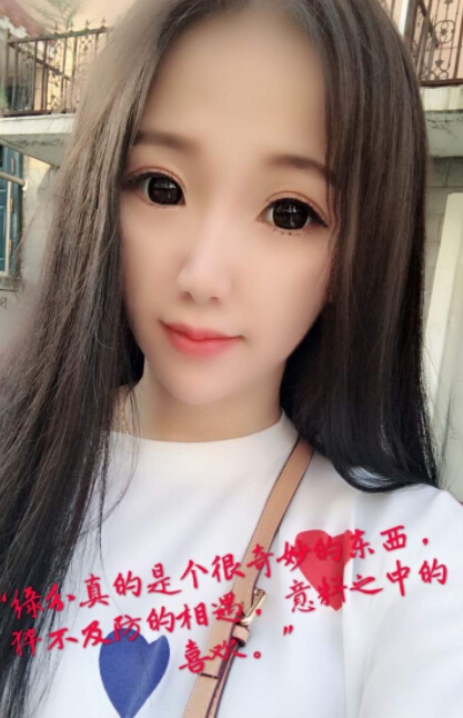 美女主播在线聊天 自曝直播间中的尴尬1