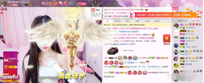 美女直播间操作太猛 助力主播升蓝冠2