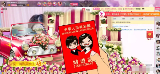 美女直播间操作太猛 助力主播升蓝冠5
