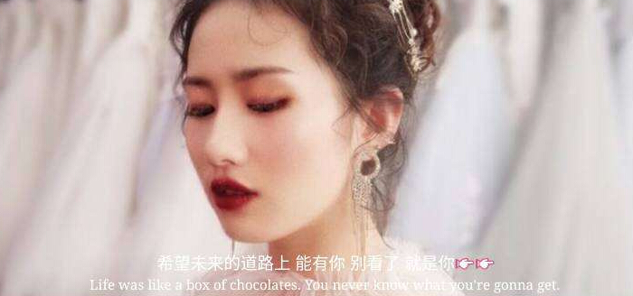 美女主播直播间有毒 玩赛跑太坑主播送情书安慰4
