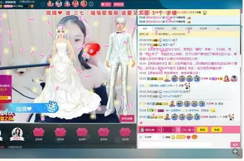 美女主播求宠爱 手滑送大礼鼎力助战8