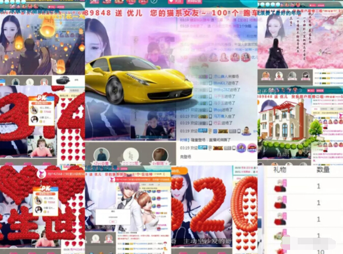 美女主播喜欢的都为她留 万元榜暴力接升3