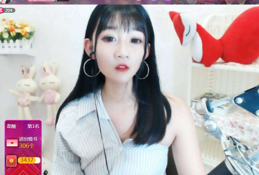 美女主播视频在线 连麦把观众连走2