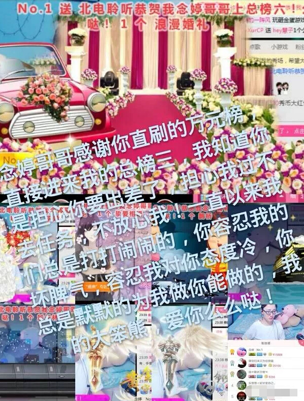 美女主播成接生婆 陪伴是最暖心的支持7