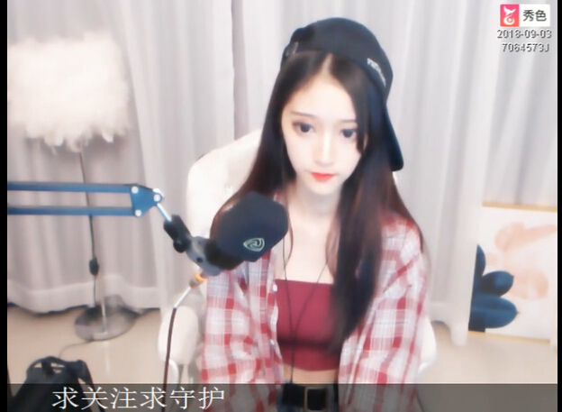 美女主播等你来