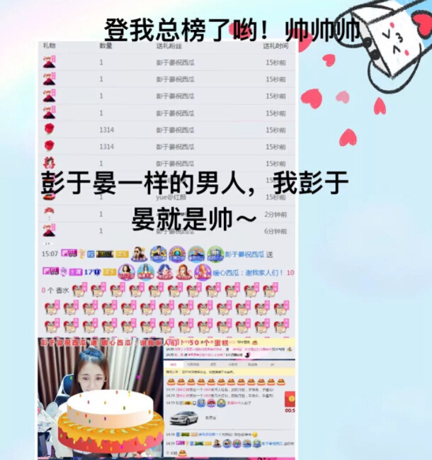 视频在线