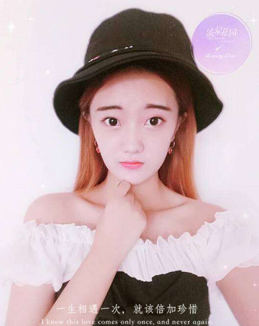 美女主播在线视频