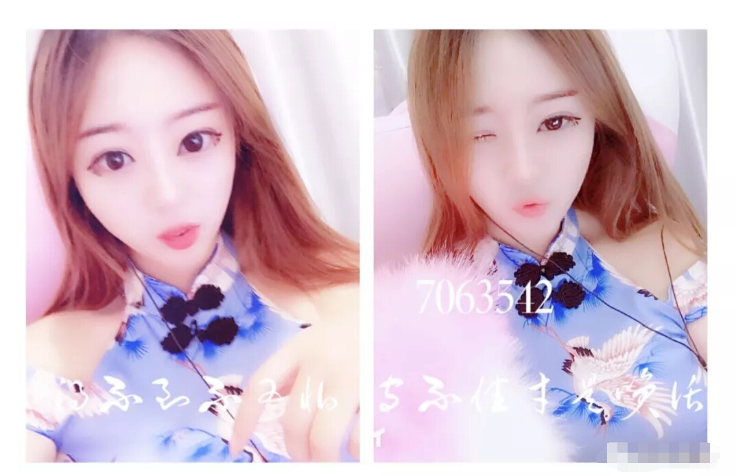 美女主播在线放送