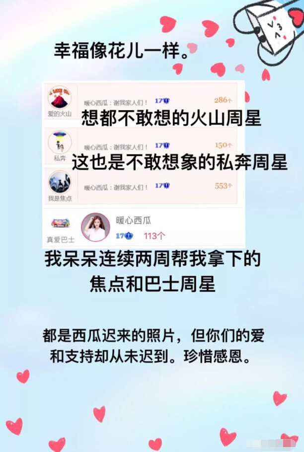 美女直播间视频