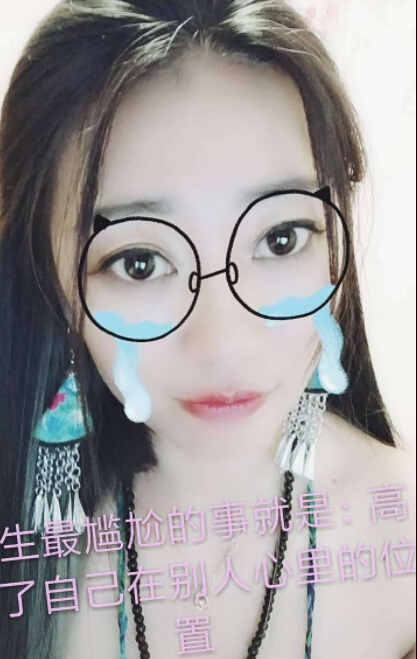 美女直播间视频
