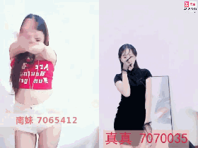 美女主播大秀身姿