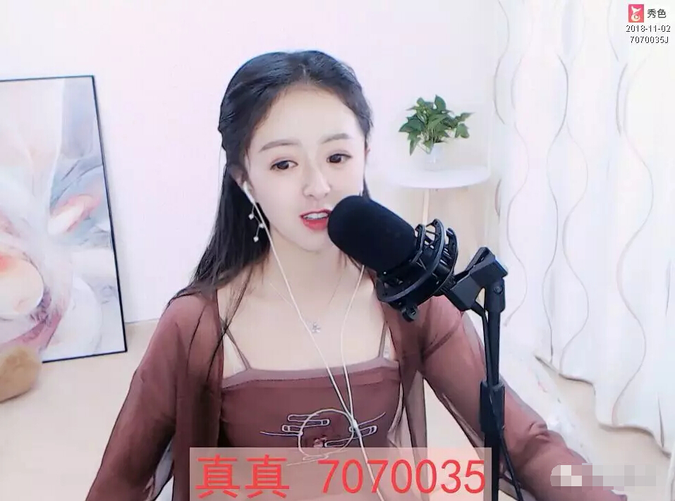 美女直播间聊天室