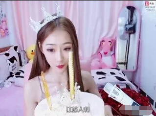 美女主播在线视频