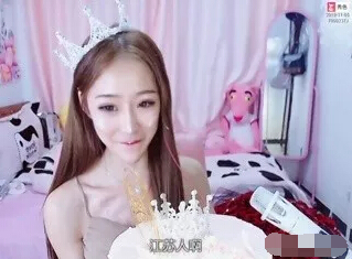 美女主播皇冠女