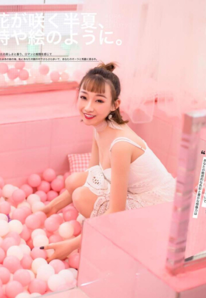 美女主播求守护