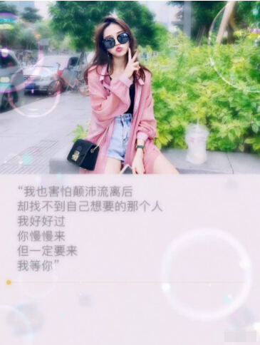 网聊聊天室主播 这个名字让很多人不喜欢