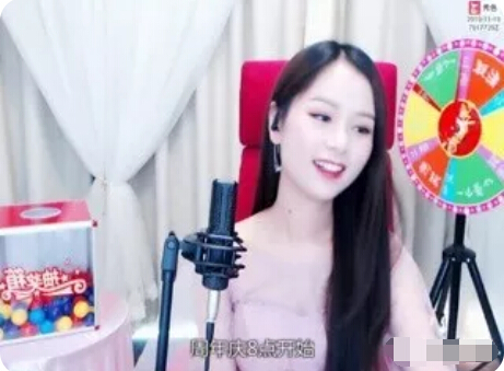 美女主播喜欢百变