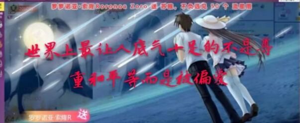 美女主播聊天直播
