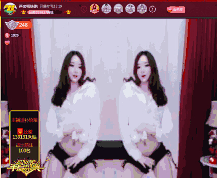 美女直播间热舞