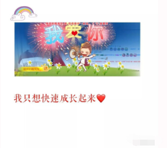 美女直播间视频聊