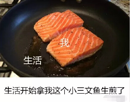 美女主播细说生活