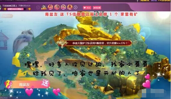 美女直播视频在线