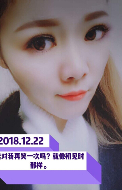 美女视频聊天室网站 主播唱恋人心古风十足——果果