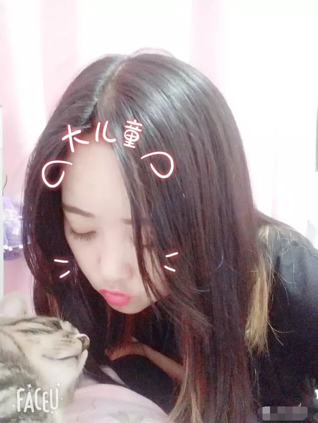 美女主播视频在线