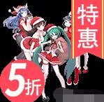 美女主播新上线