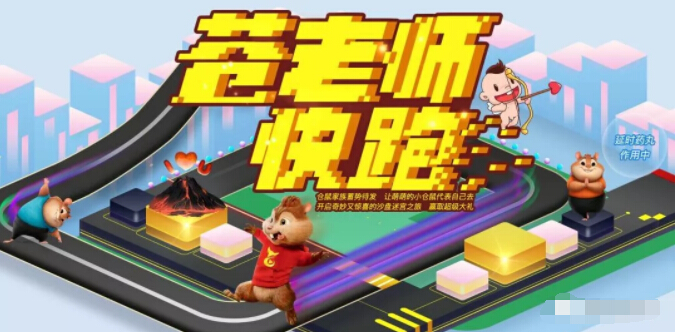 美女主播苍老师