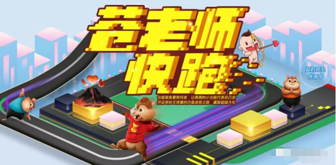 美女主播苍老师