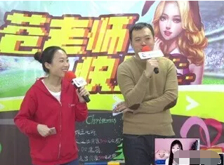 美女主播圣诞版