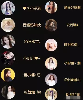 美女主播视频在线