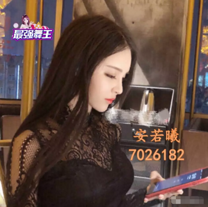 美女直播间视频