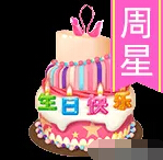 美女直播间周星