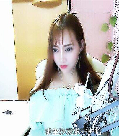 美女主播爱直播