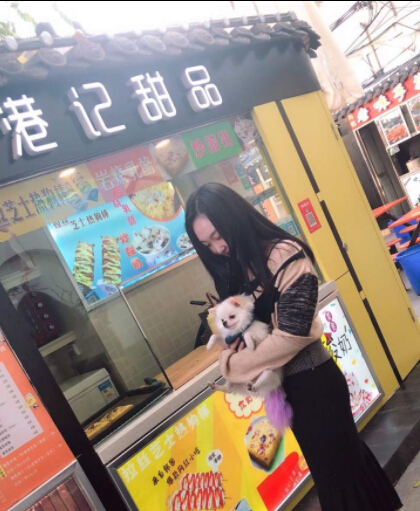 美女直播间诱惑
